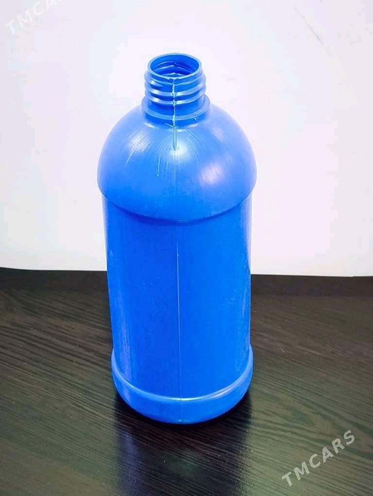 Gutular (plastmas) - Анев - img 5