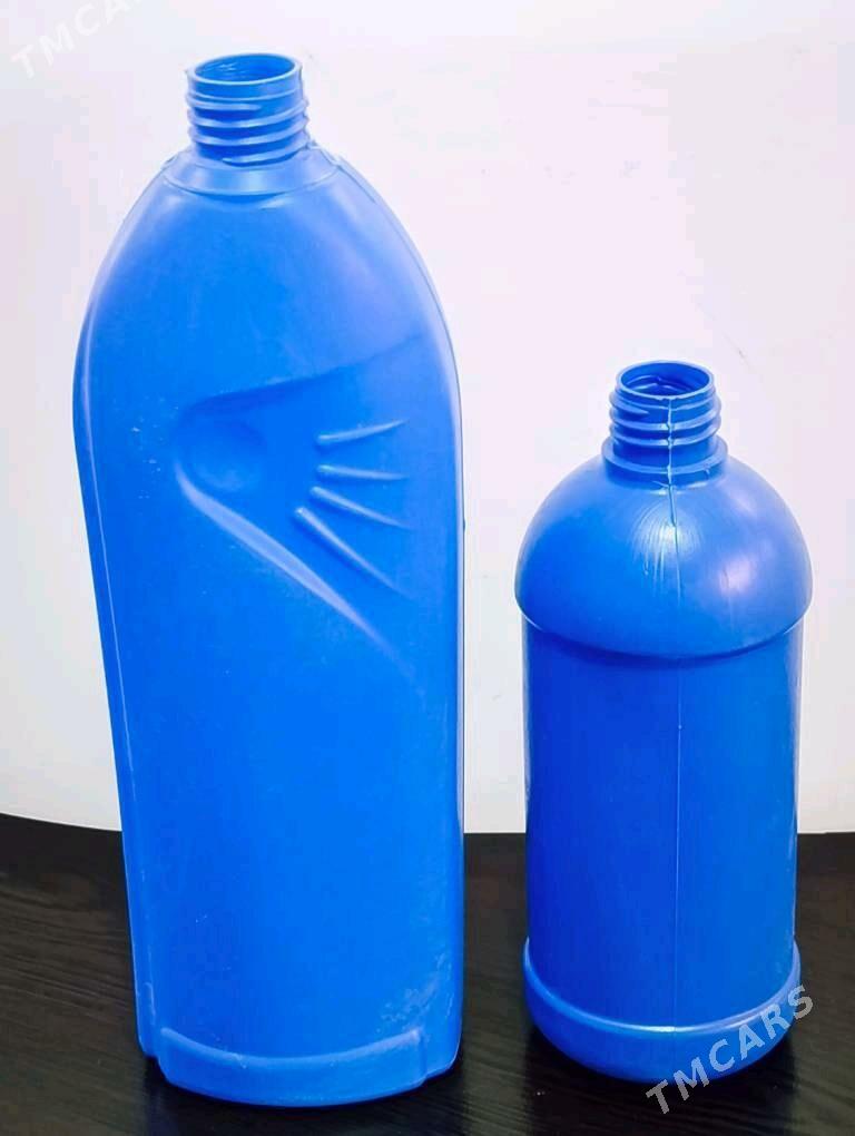 Gutular (plastmas) - Анев - img 4