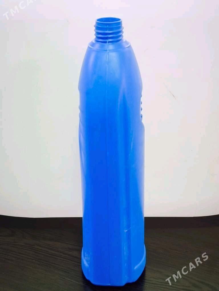 Gutular (plastmas) - Анев - img 7