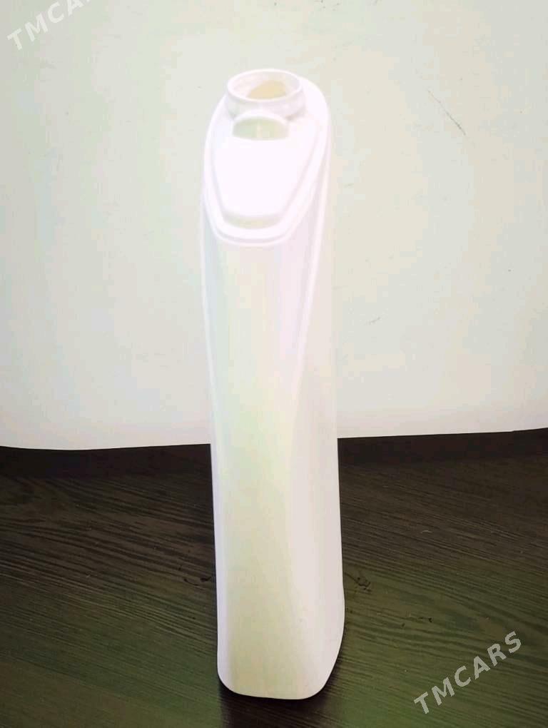 Gutular (plastmas) - Анев - img 2