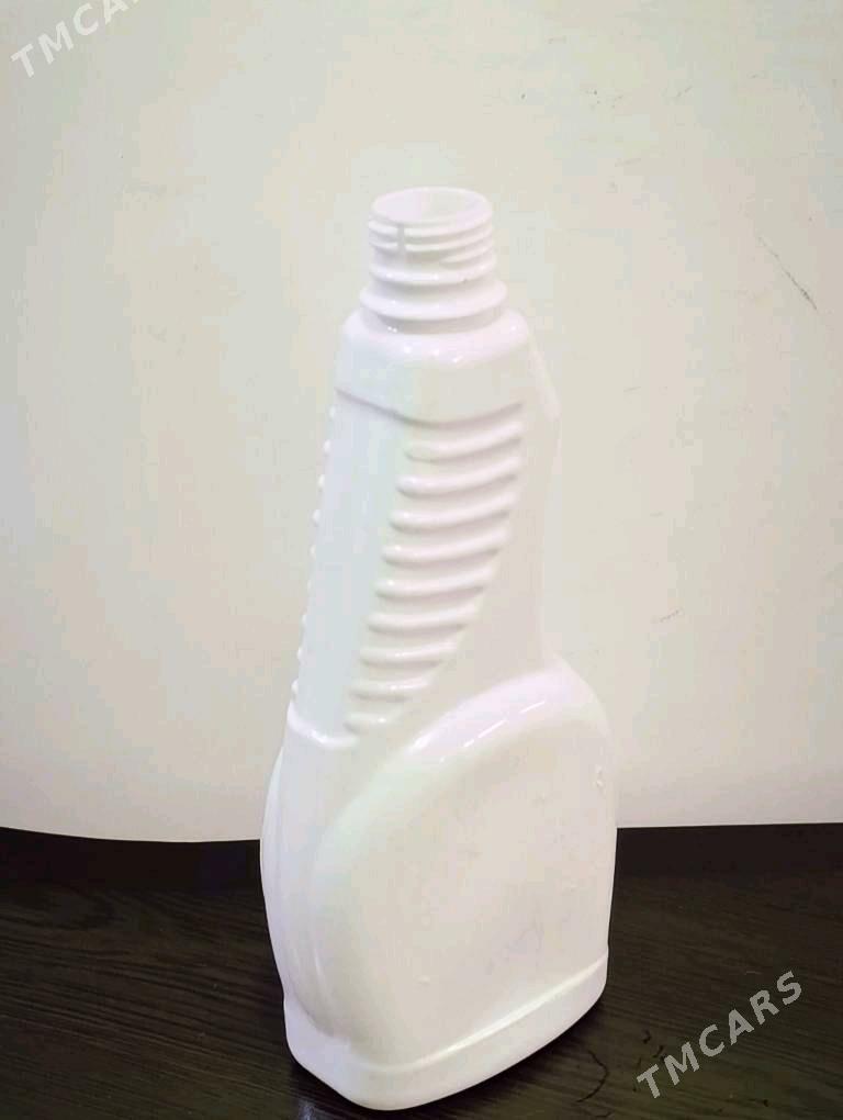 Gutular (plastmas) - Анев - img 3