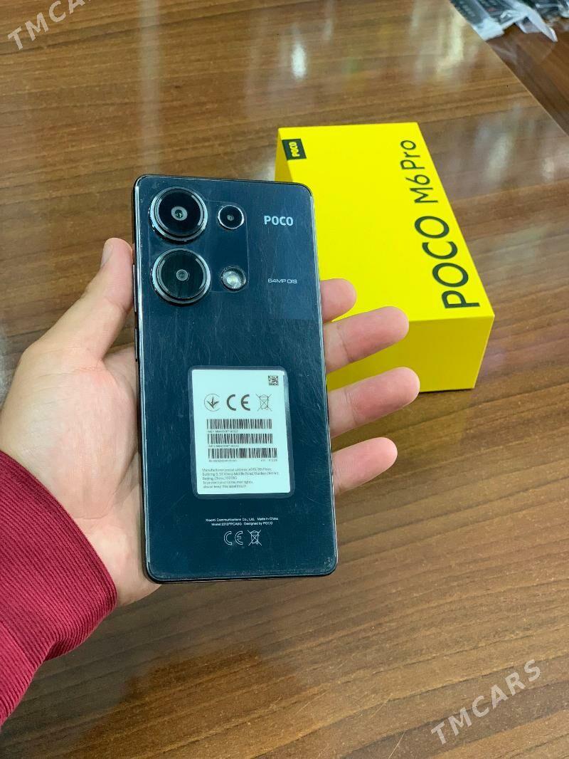 Poco M6Pro - Мары - img 1