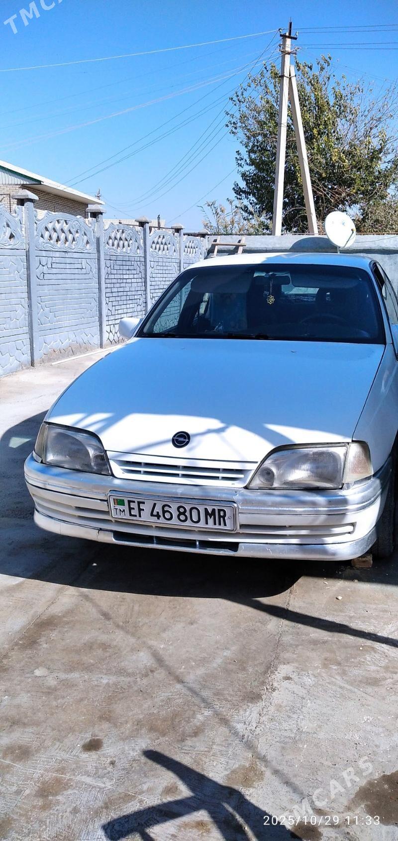 Opel Omega 1991 - 30 000 TMT - Мары - img 2