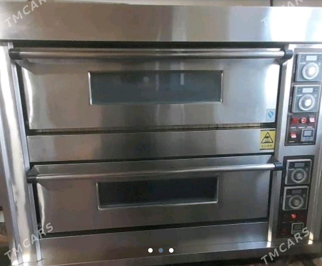 DuhowkaDuhowka - Мургап - img 1