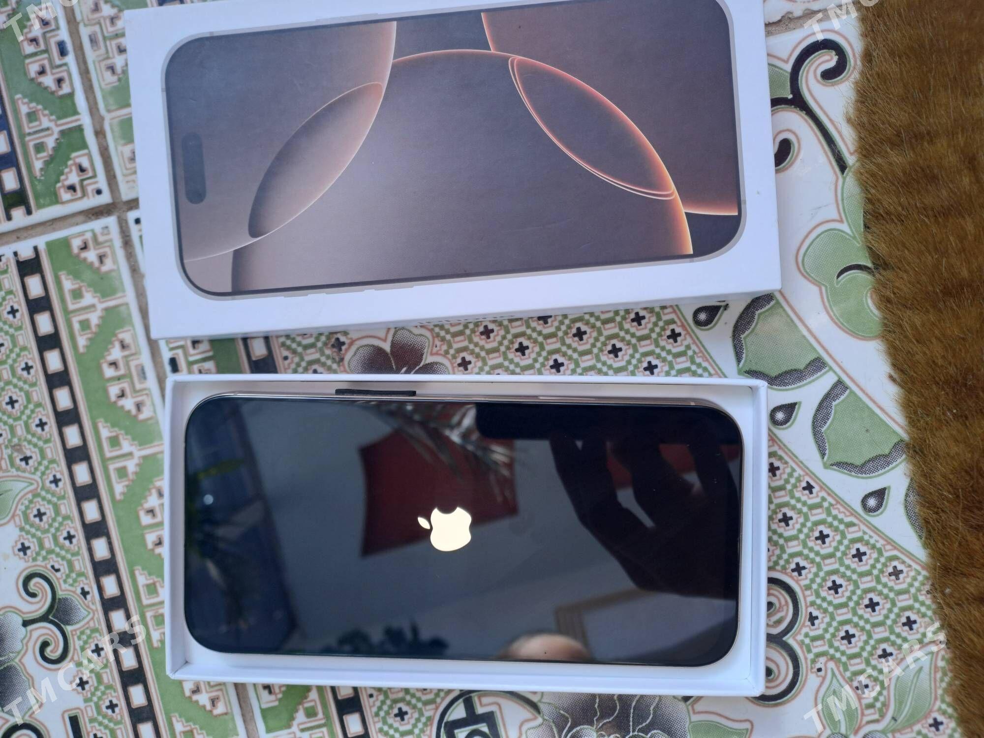 Iphone 16pro Max - Шабатский этрап - img 3