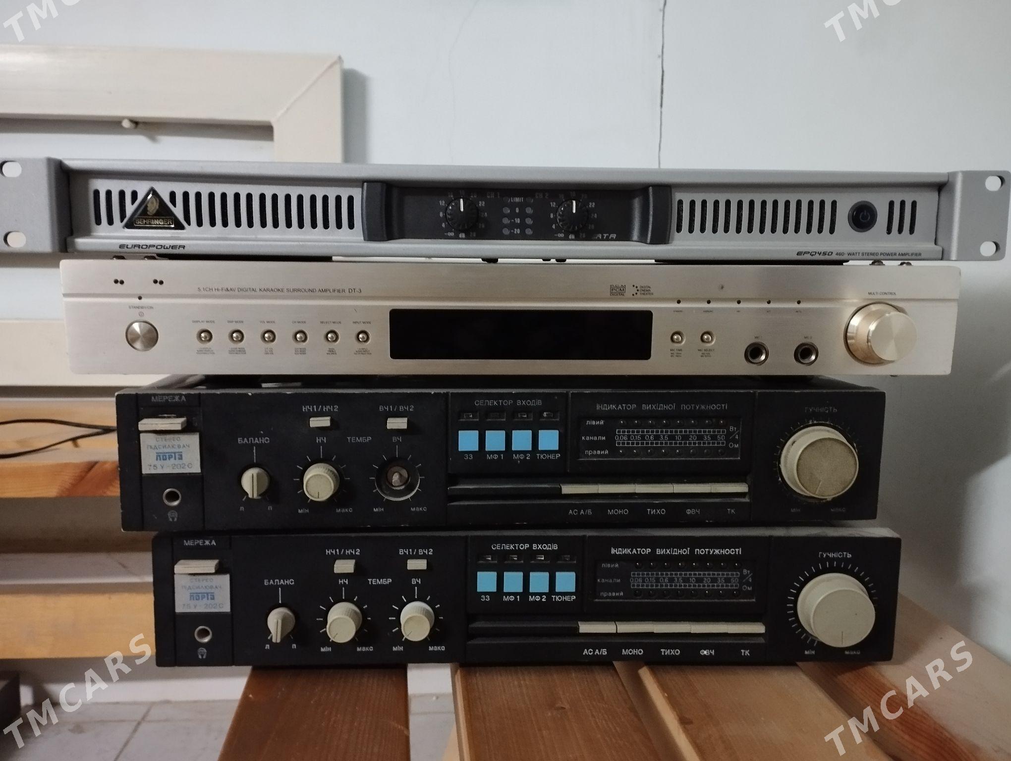 Усилительи - Кёнеургенч - img 1