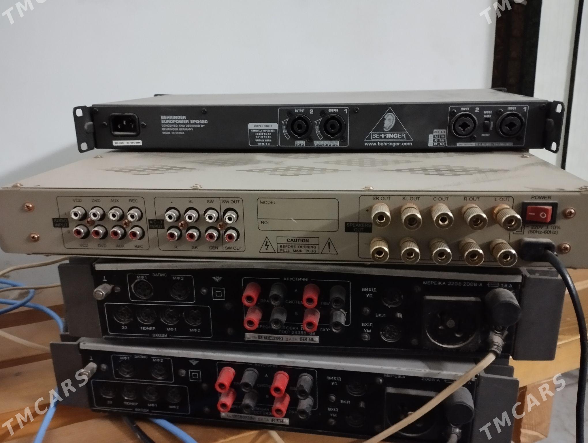 Усилительи - Кёнеургенч - img 4