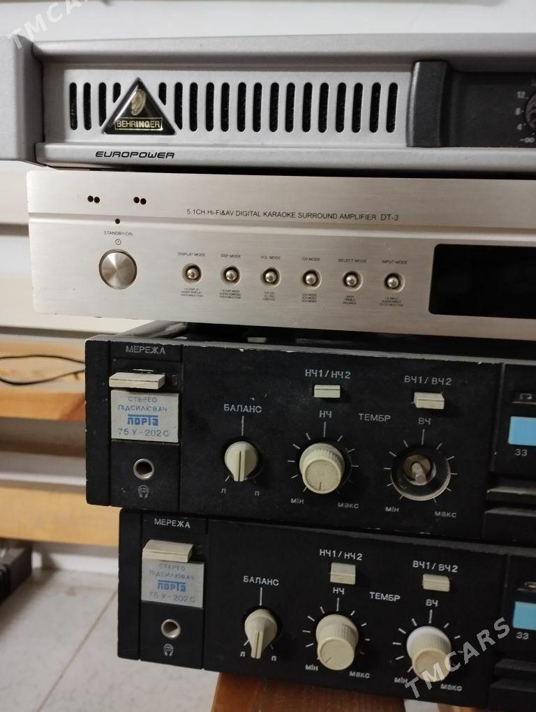 Усилительи - Кёнеургенч - img 3