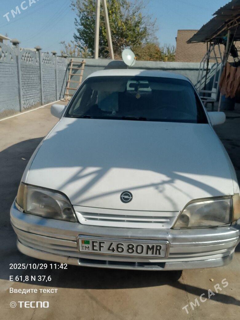 Opel Omega 1991 - 30 000 TMT - Мары - img 2