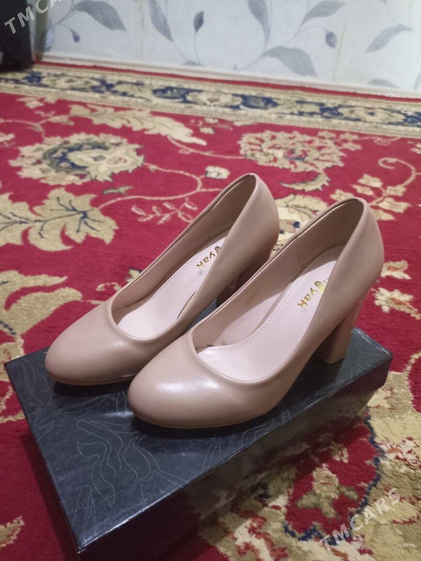 Tufli - Balkanabat - img 4