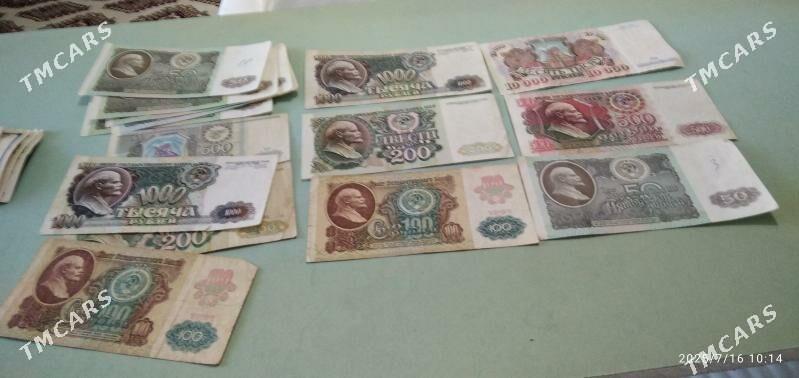 Kone. kagyz pullar ve tenneler - Türkmenabat - img 6