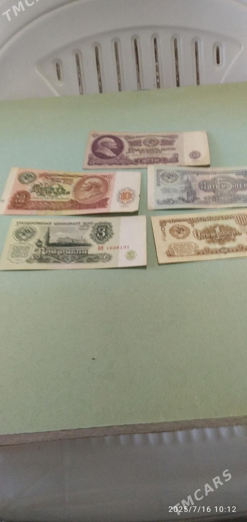 Kone. kagyz pullar ve tenneler - Türkmenabat - img 7