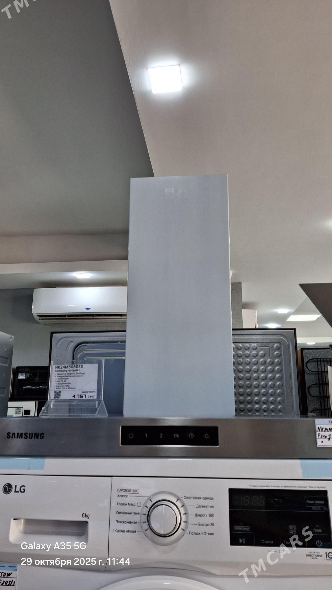 Wytoçkalar - Arkadag - img 2