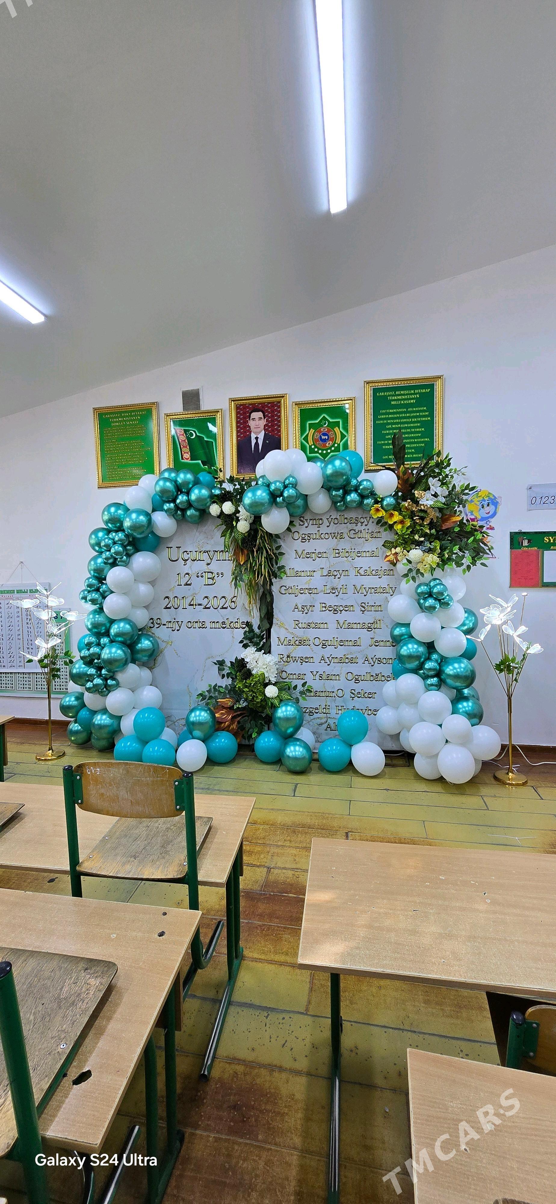 bezeg оформление banner şar - Ашхабад - img 1