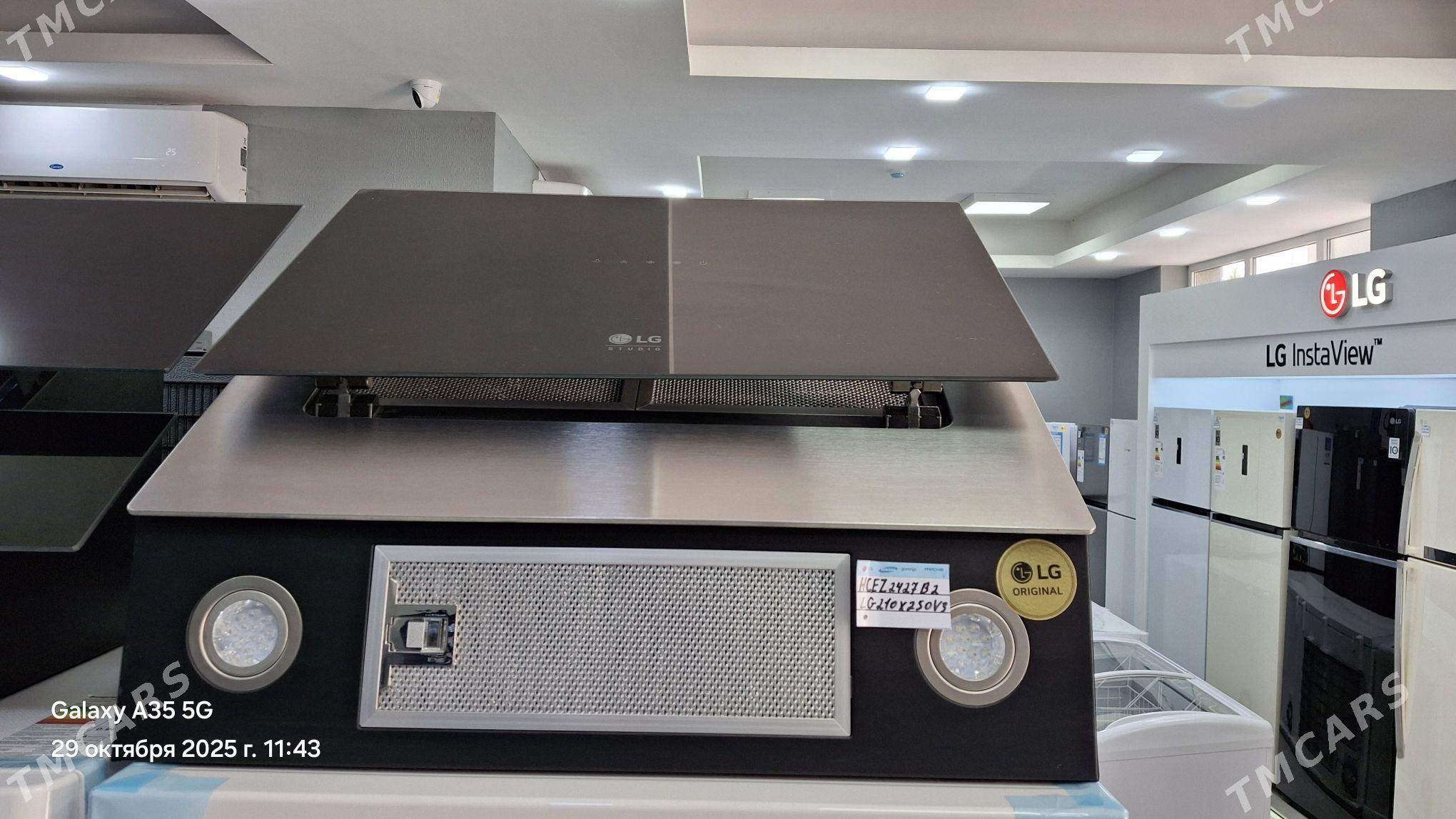 Wytoçkalar - Arkadag - img 8