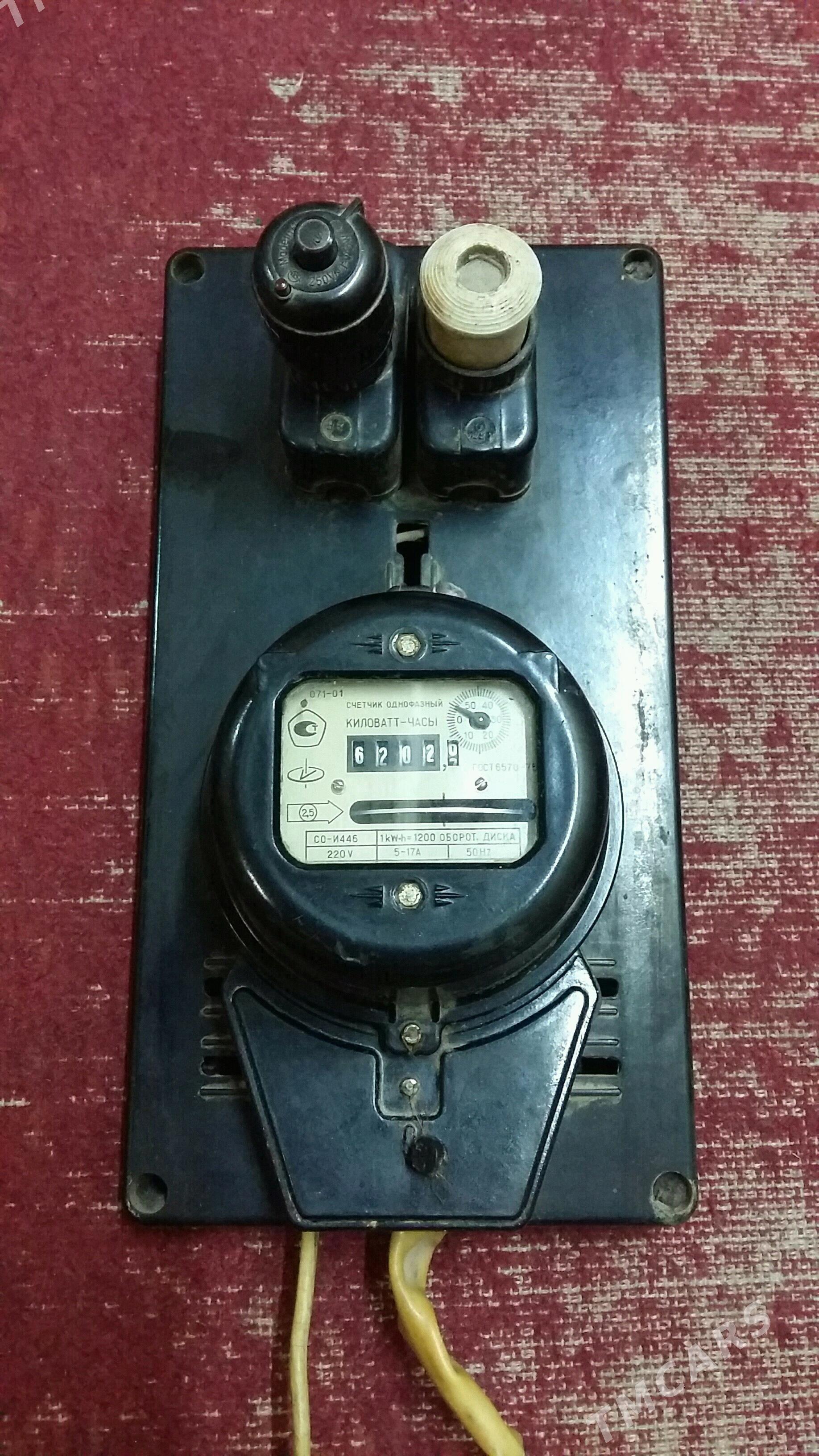 Счетчик, Sçetçik  220в - Мир 2 - img 2