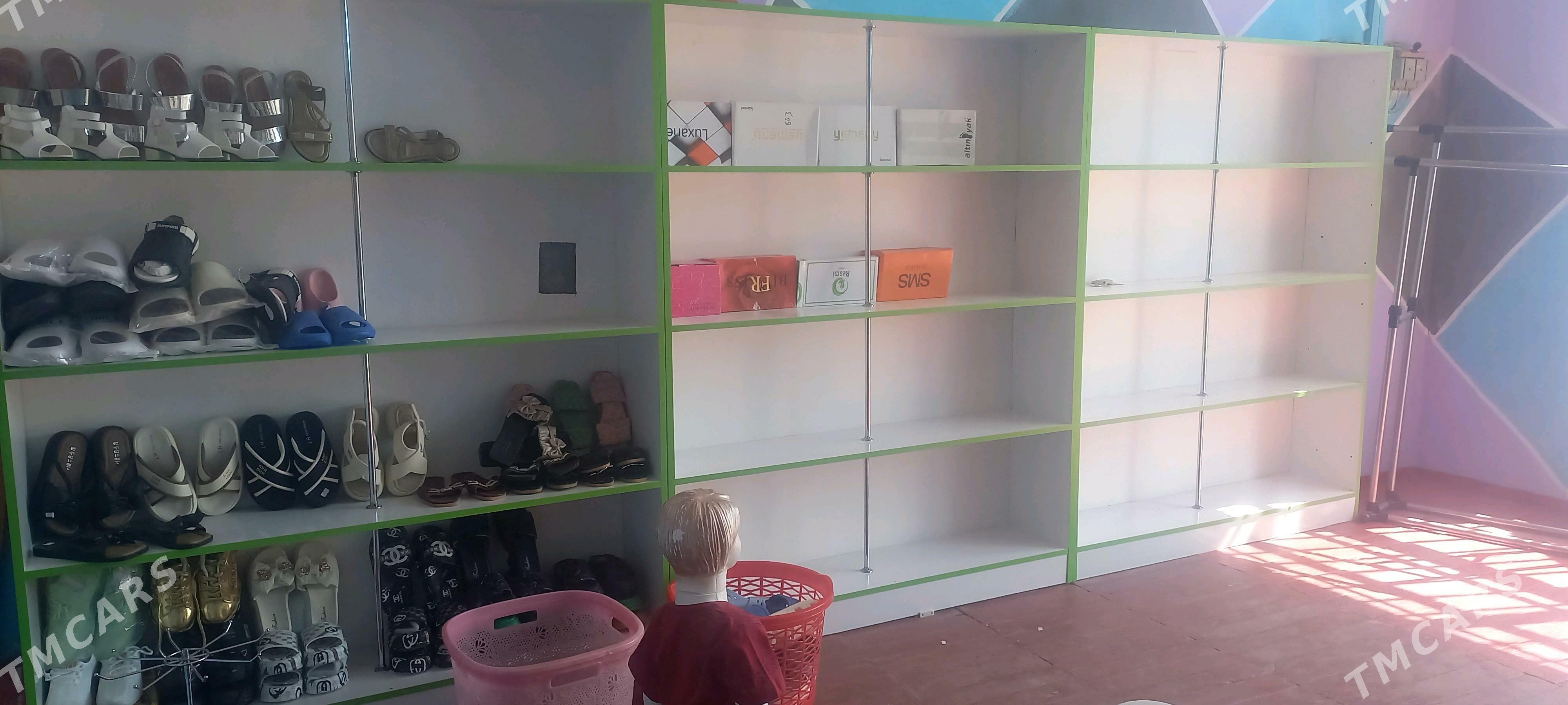 Mebil - Mary - img 2