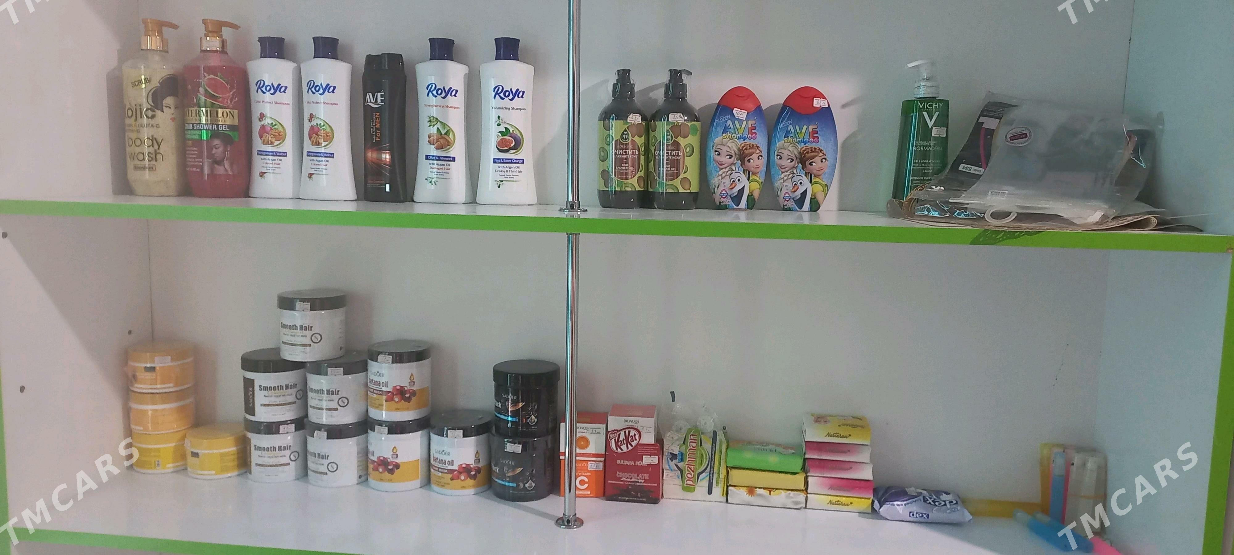 Mebil - Mary - img 4