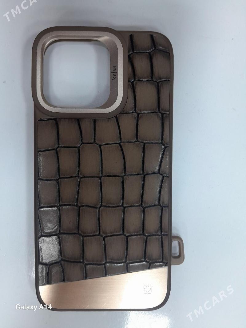 16 pro max cehol - Торговый центр "15 лет Независимости" - img 1