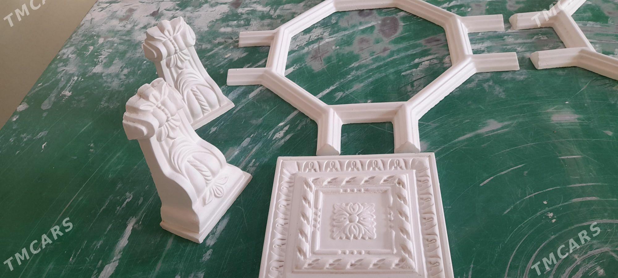 gipis - Daşoguz - img 1