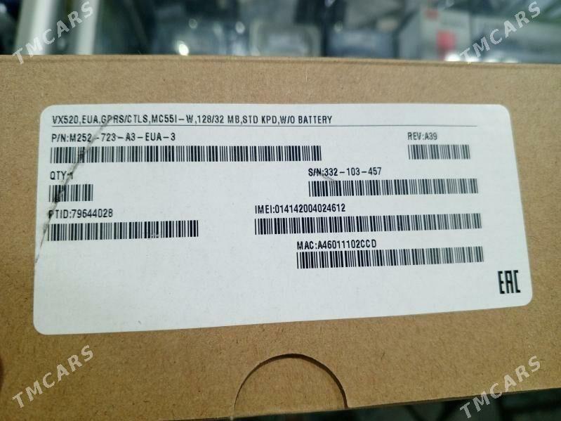 новый терминал Veriphone VX520 - Балканабат - img 3