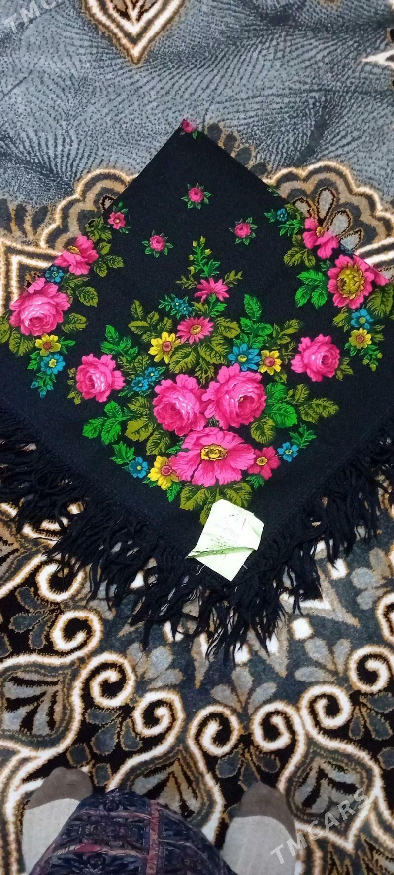 cargat - Балканабат - img 2