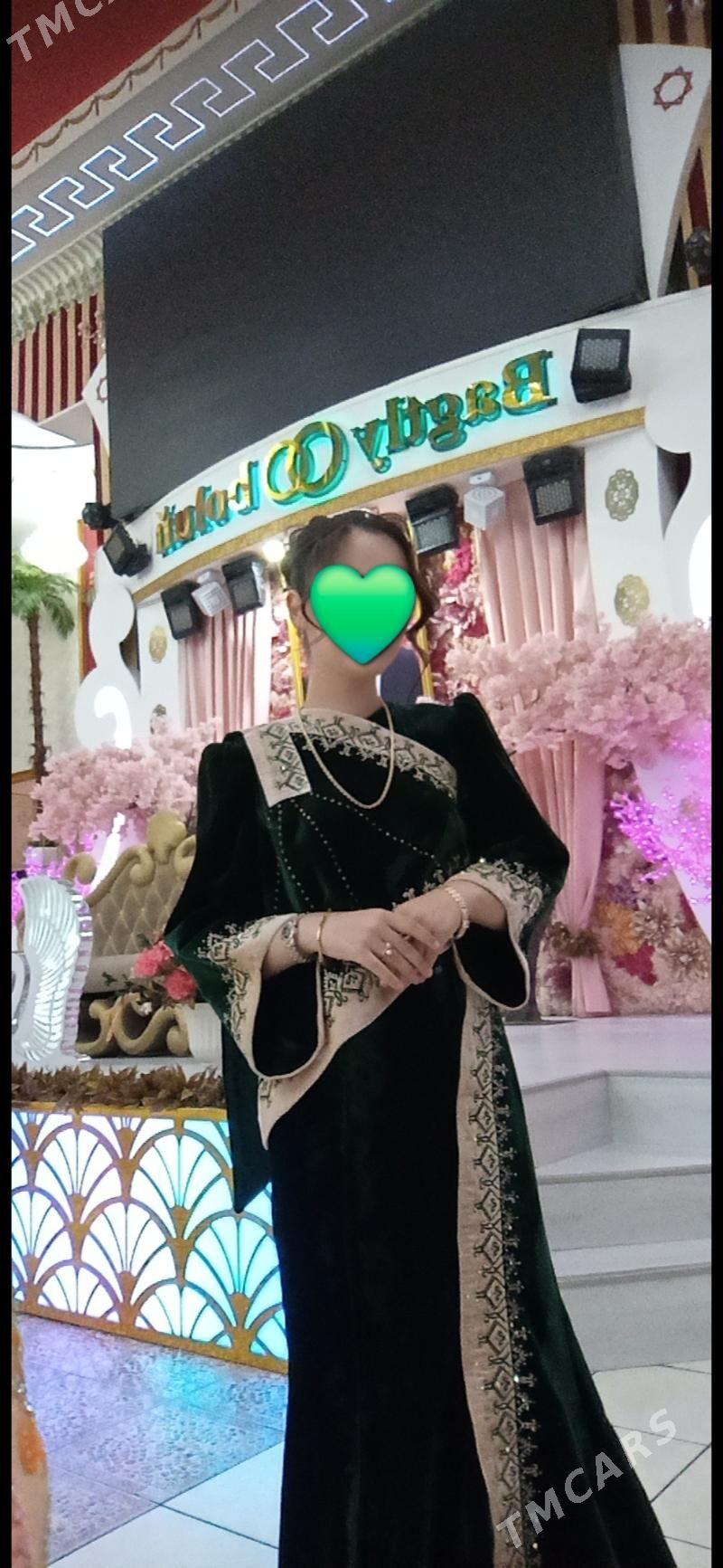 Prokat Koynek - Балканабат - img 3