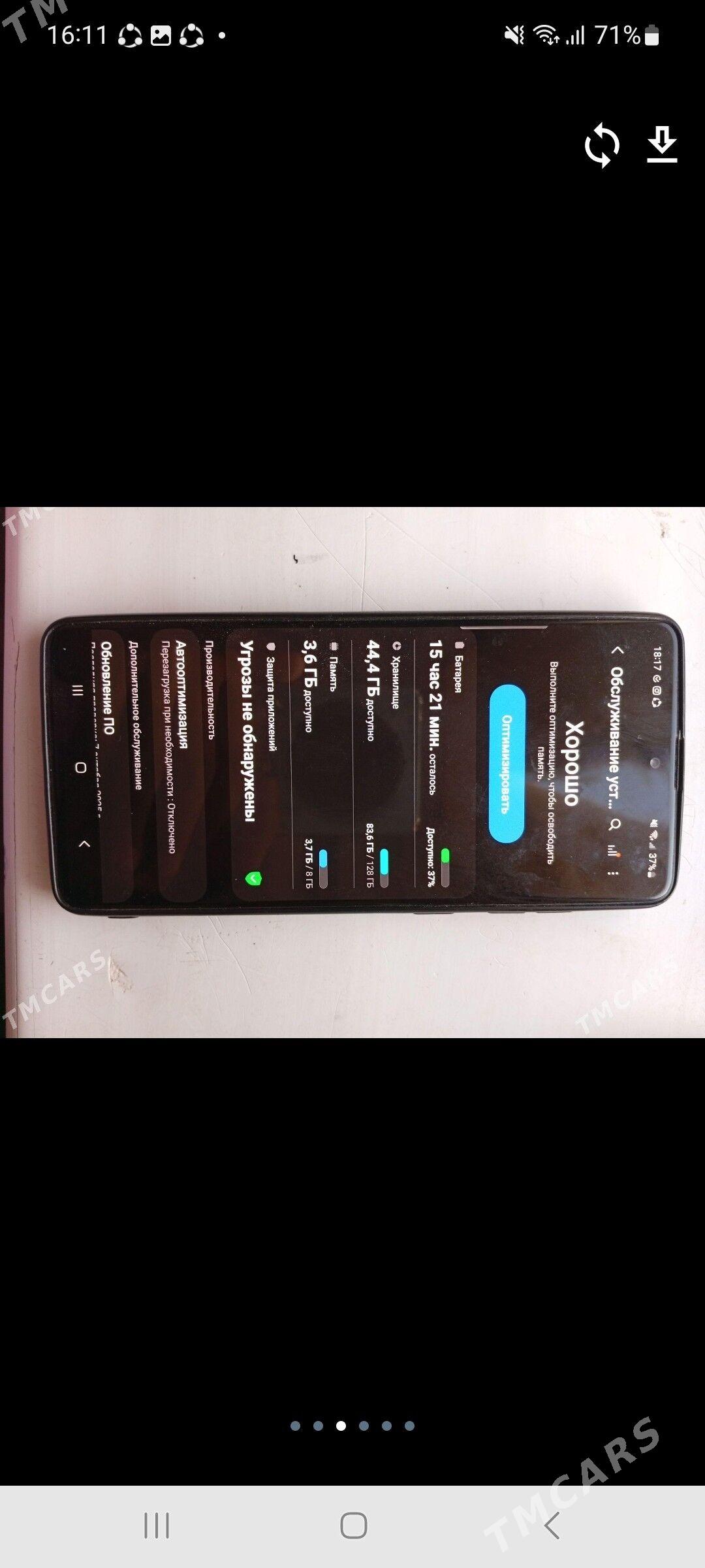 telefon - Дашогуз - img 1