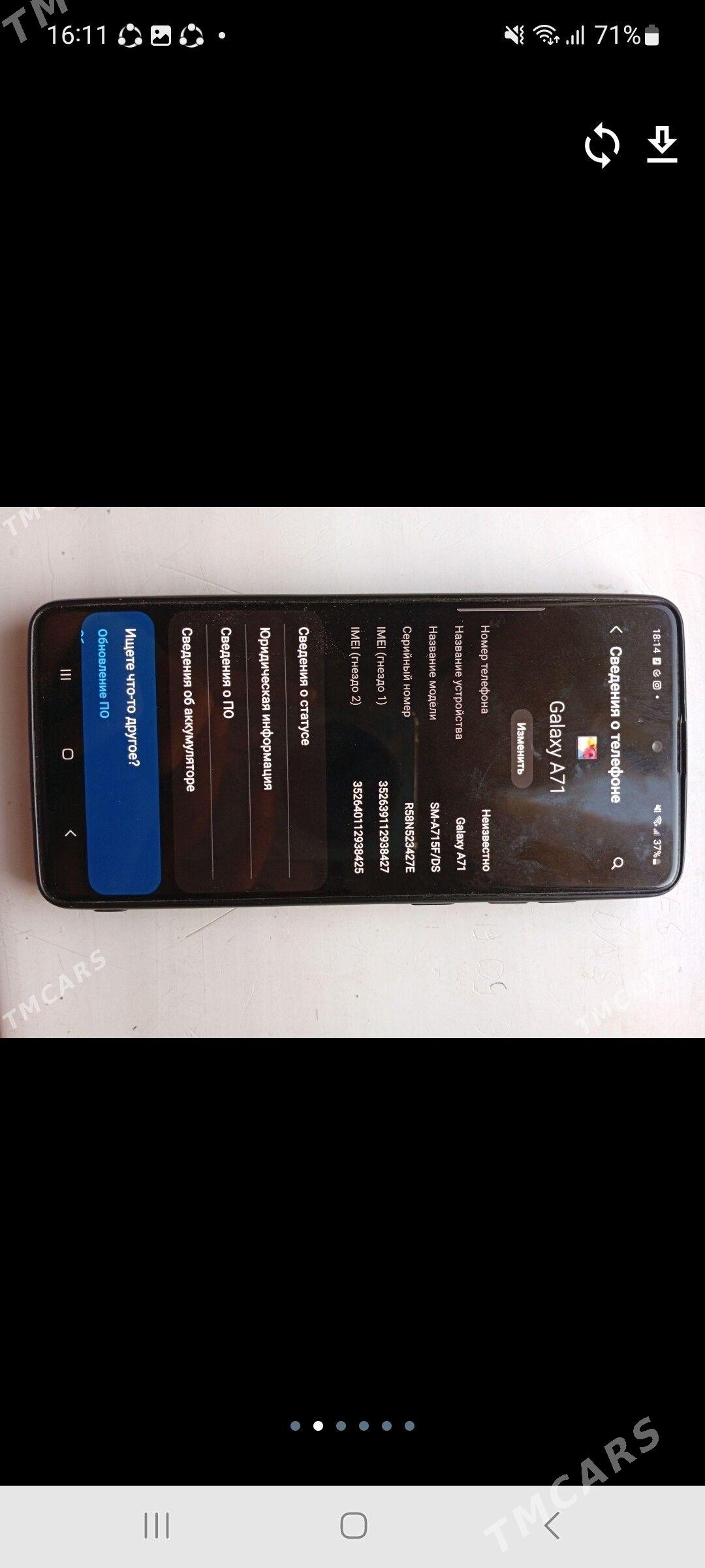 telefon - Дашогуз - img 2