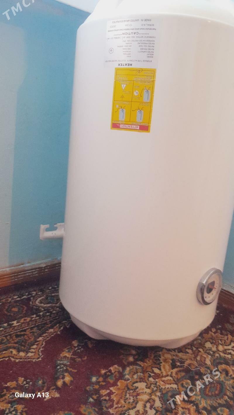 Heatex boller - Ашхабад - img 1