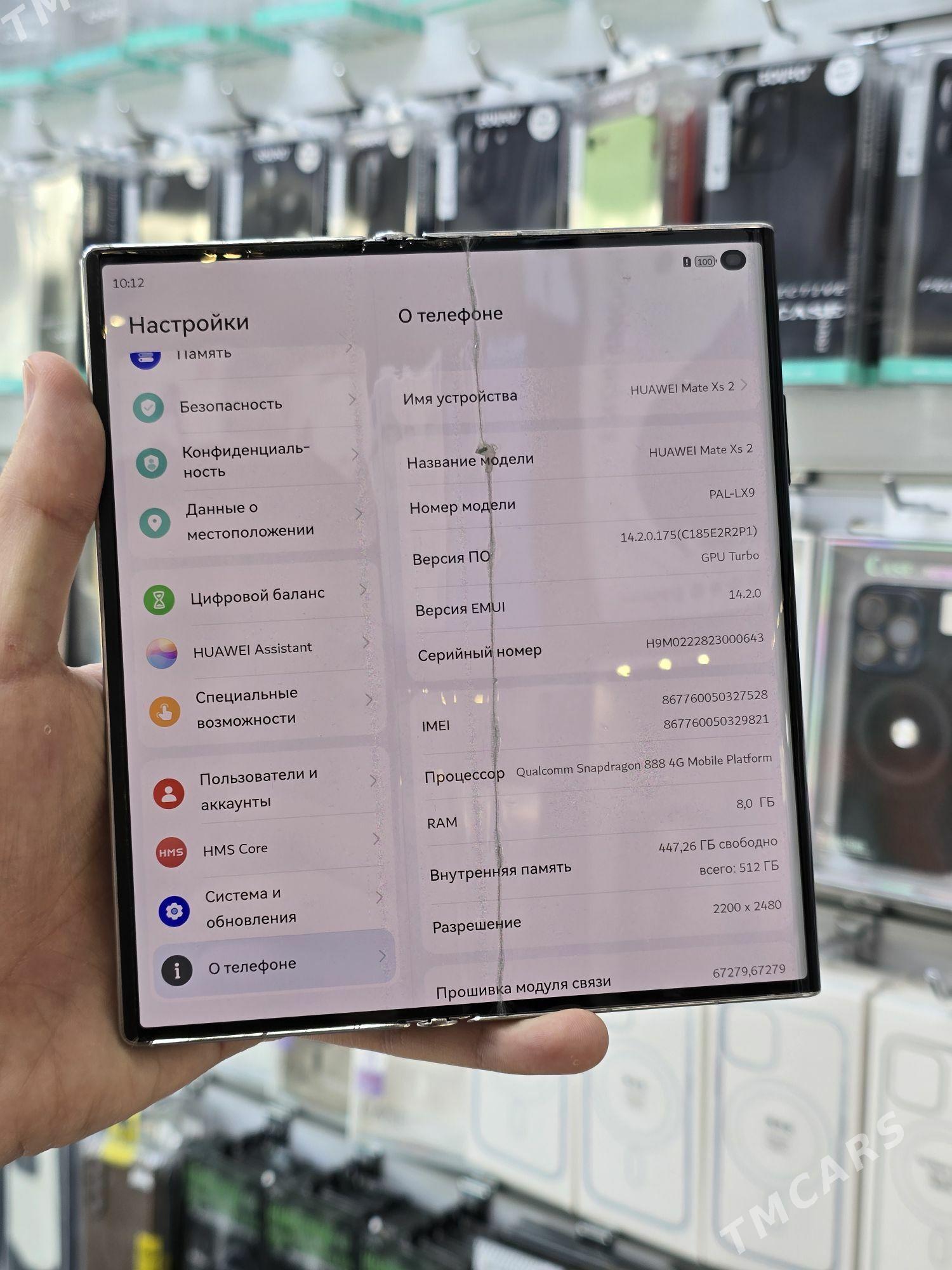 Mate XS 2 - Türkmenbaşy - img 3