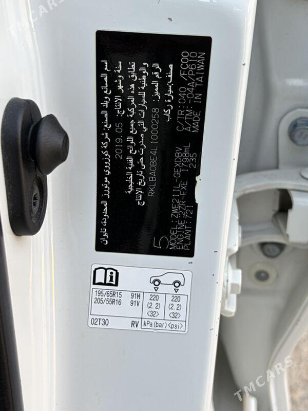 Toyota Corolla 2020 - 250 000 TMT - Ашхабад - img 10