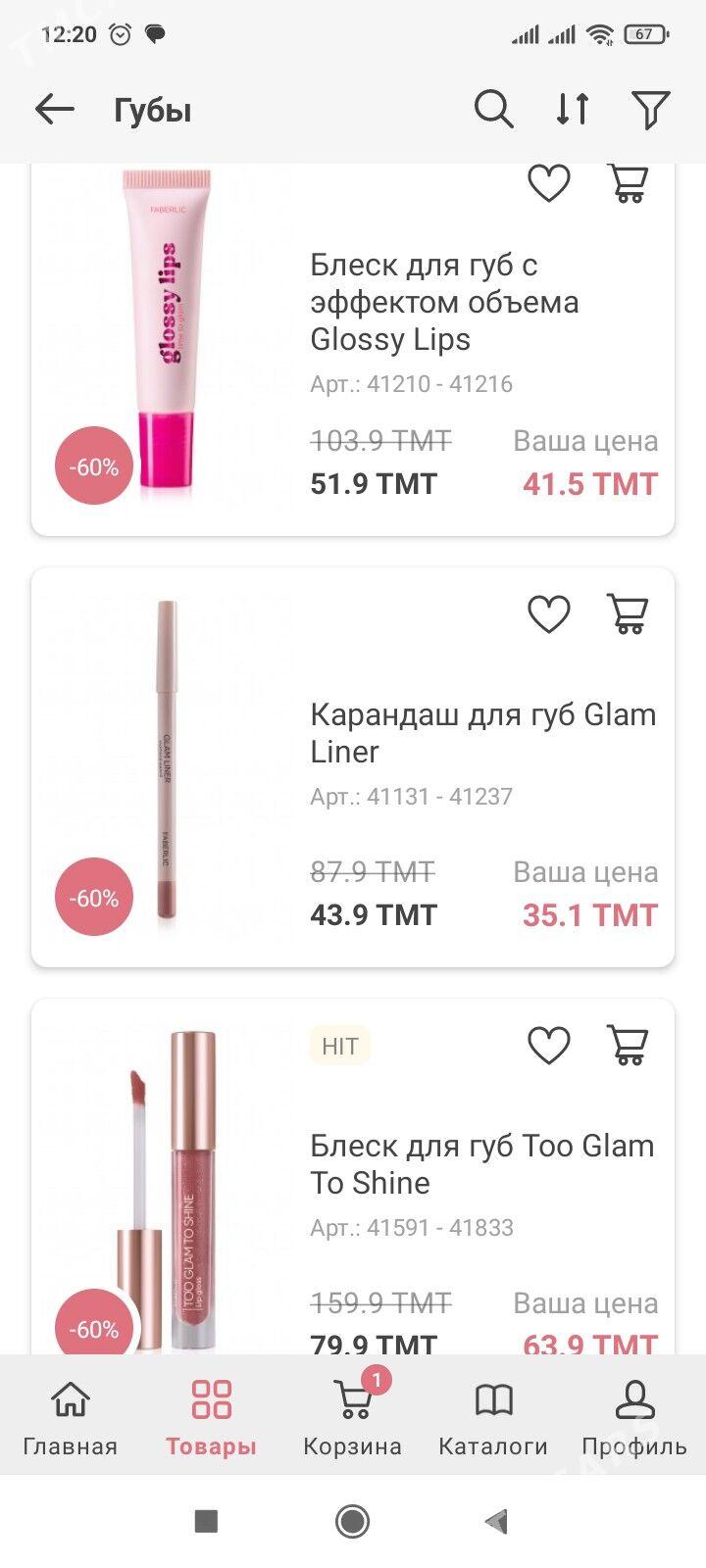 faberlik - Aşgabat - img 3