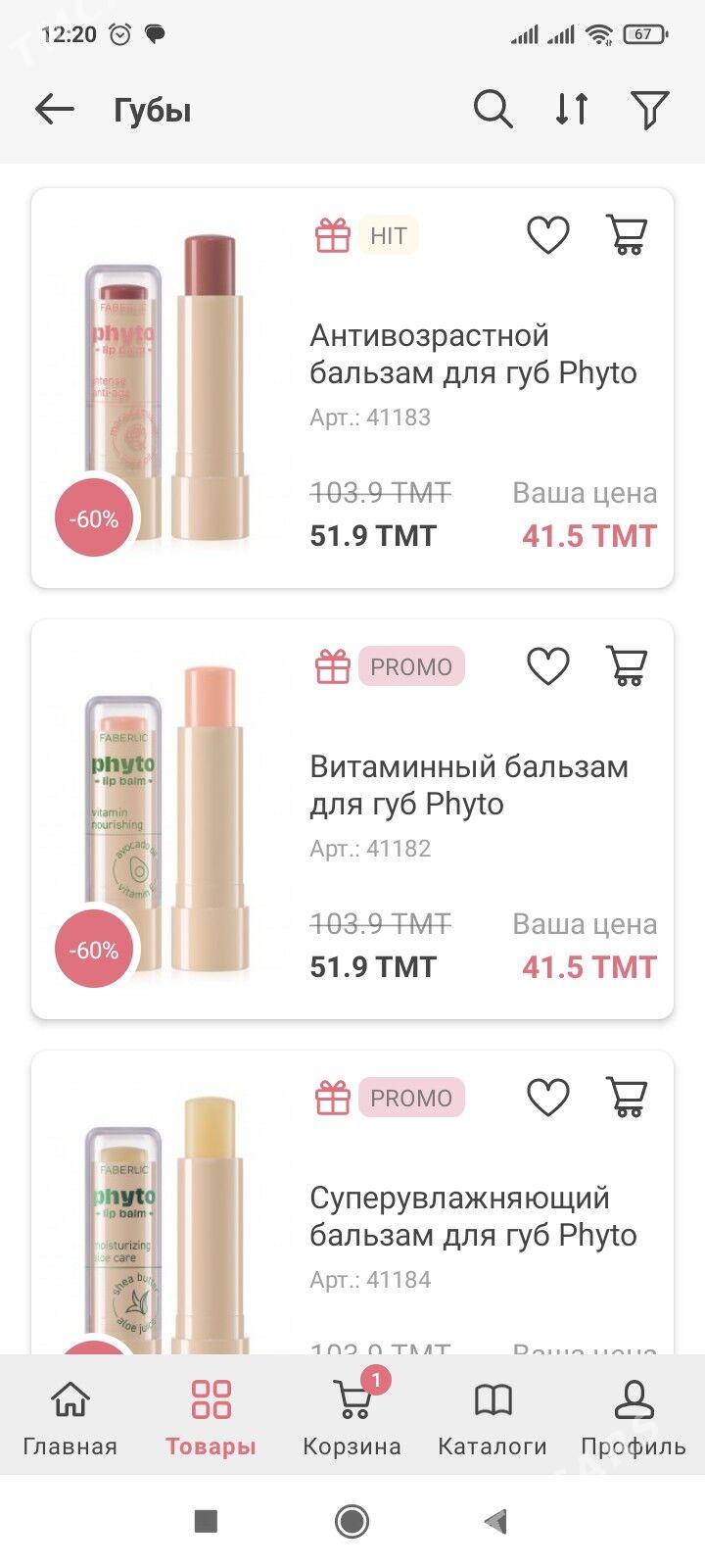 faberlik - Aşgabat - img 4