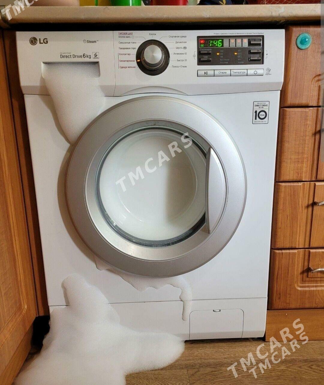  LG  KIRMASYN SATYN ALYAS - Ашхабад - img 2