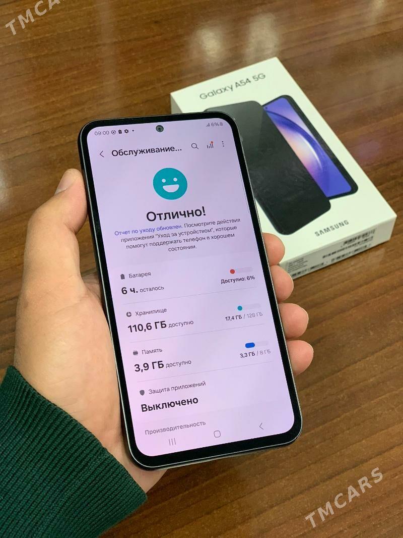 Samsung A54 - Мары - img 3