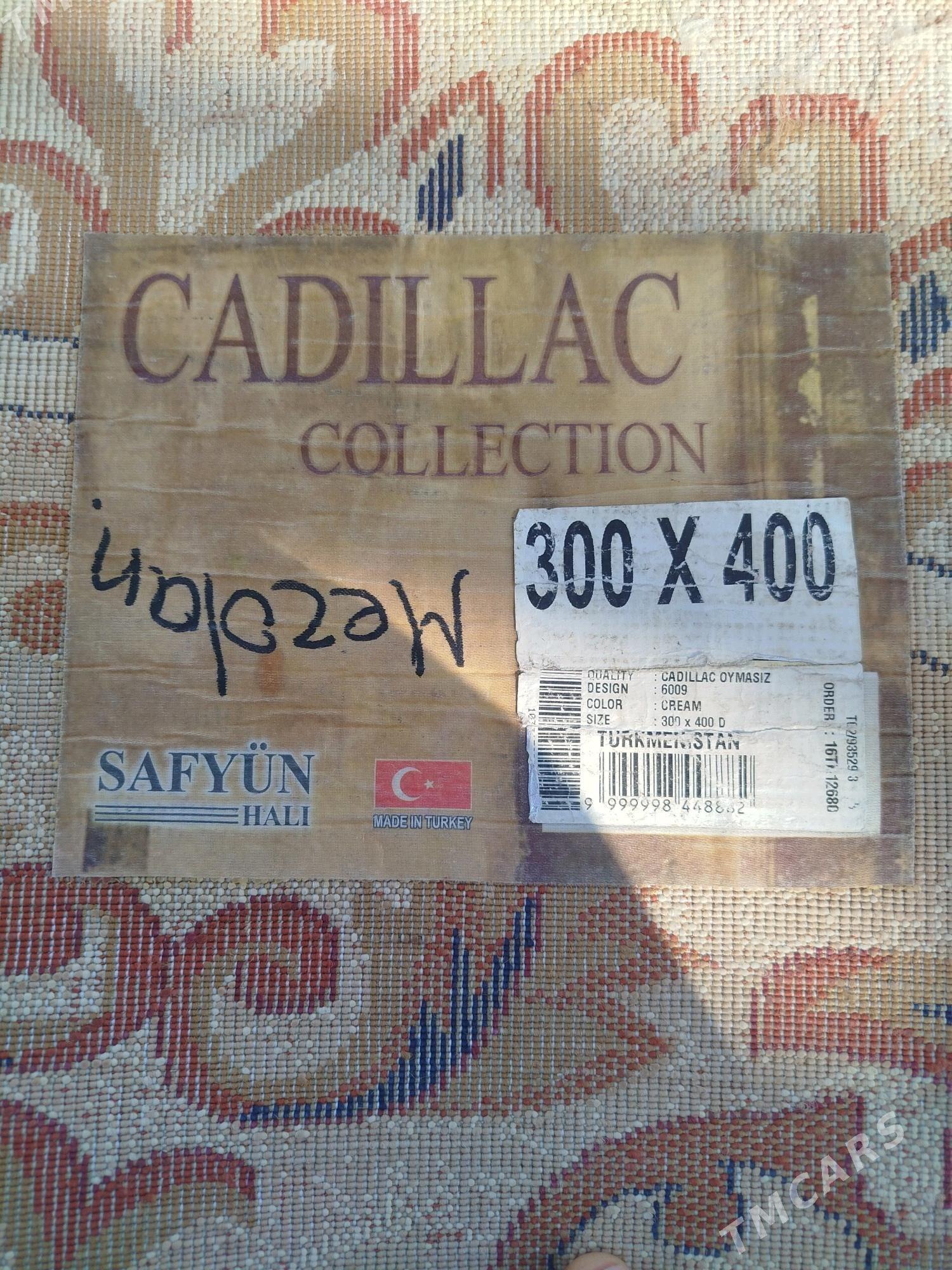 халы 2 саны - Murgap - img 6