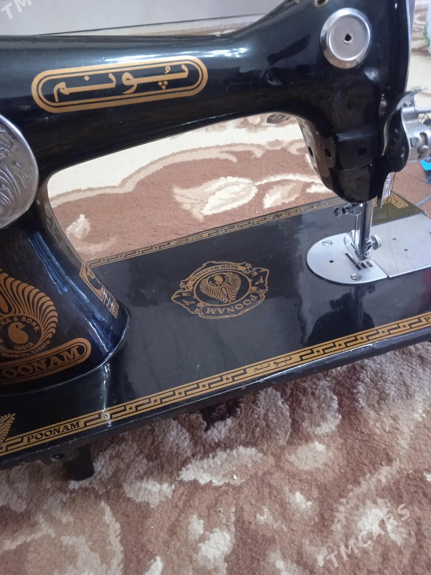 tikin masyn - Büzmeýin - img 1