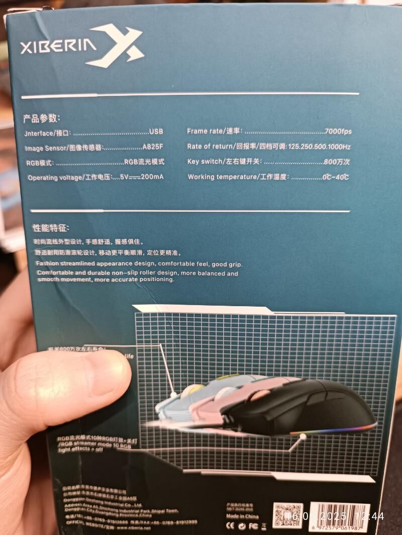 Мышки - Gurtly - img 5