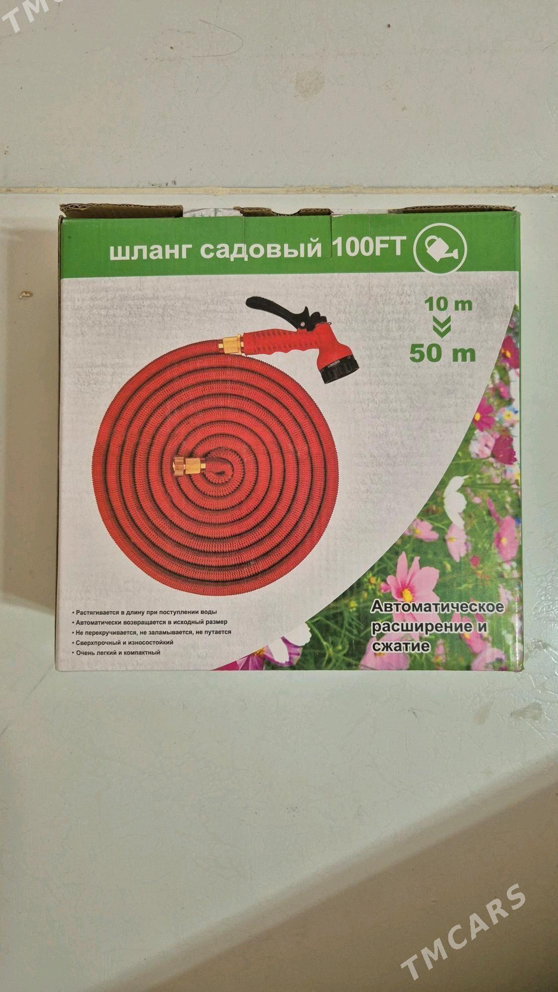 Slanga шланг - Büzmeýin - img 1