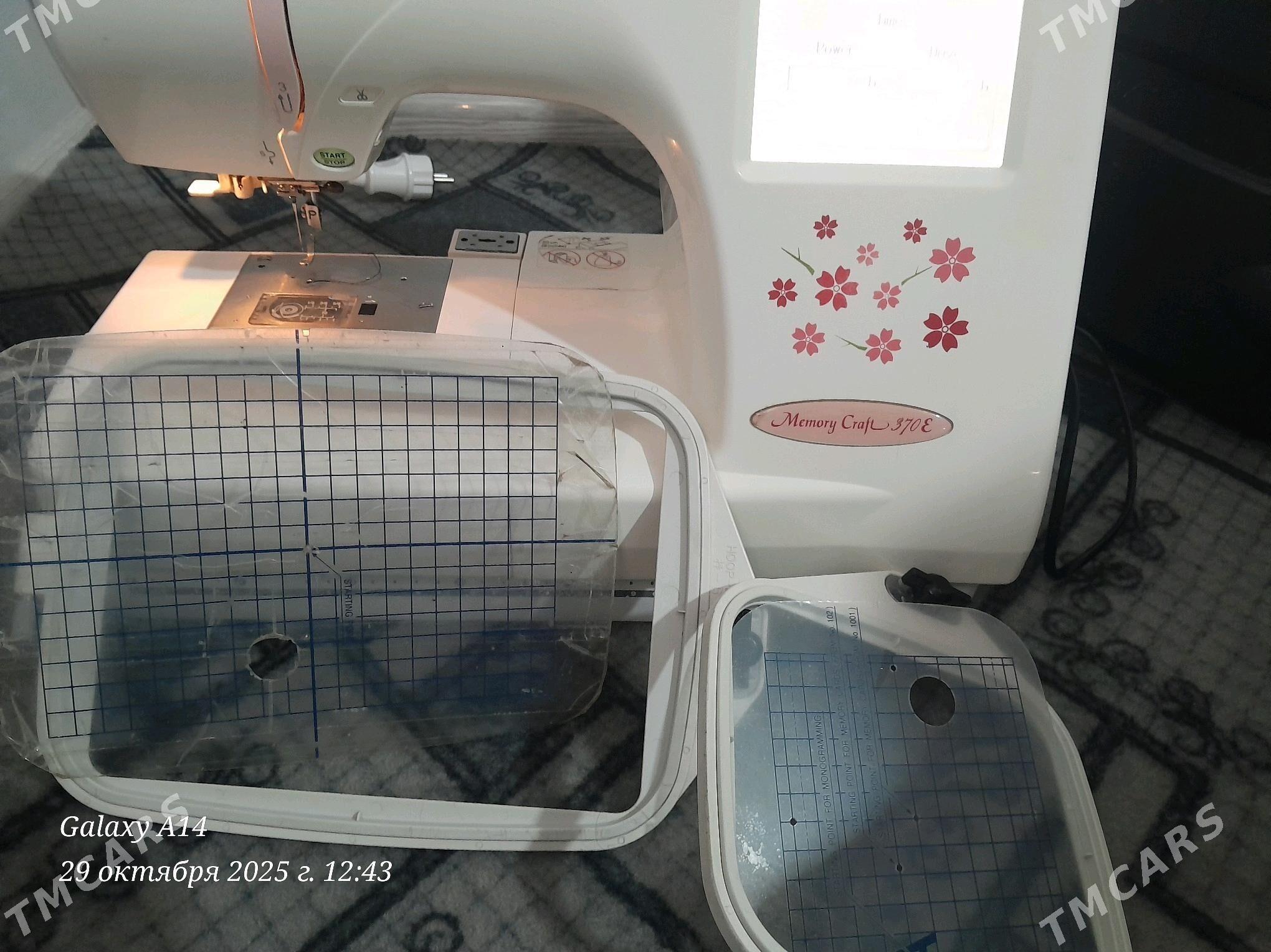 Janome 370 - Туркменабат - img 1