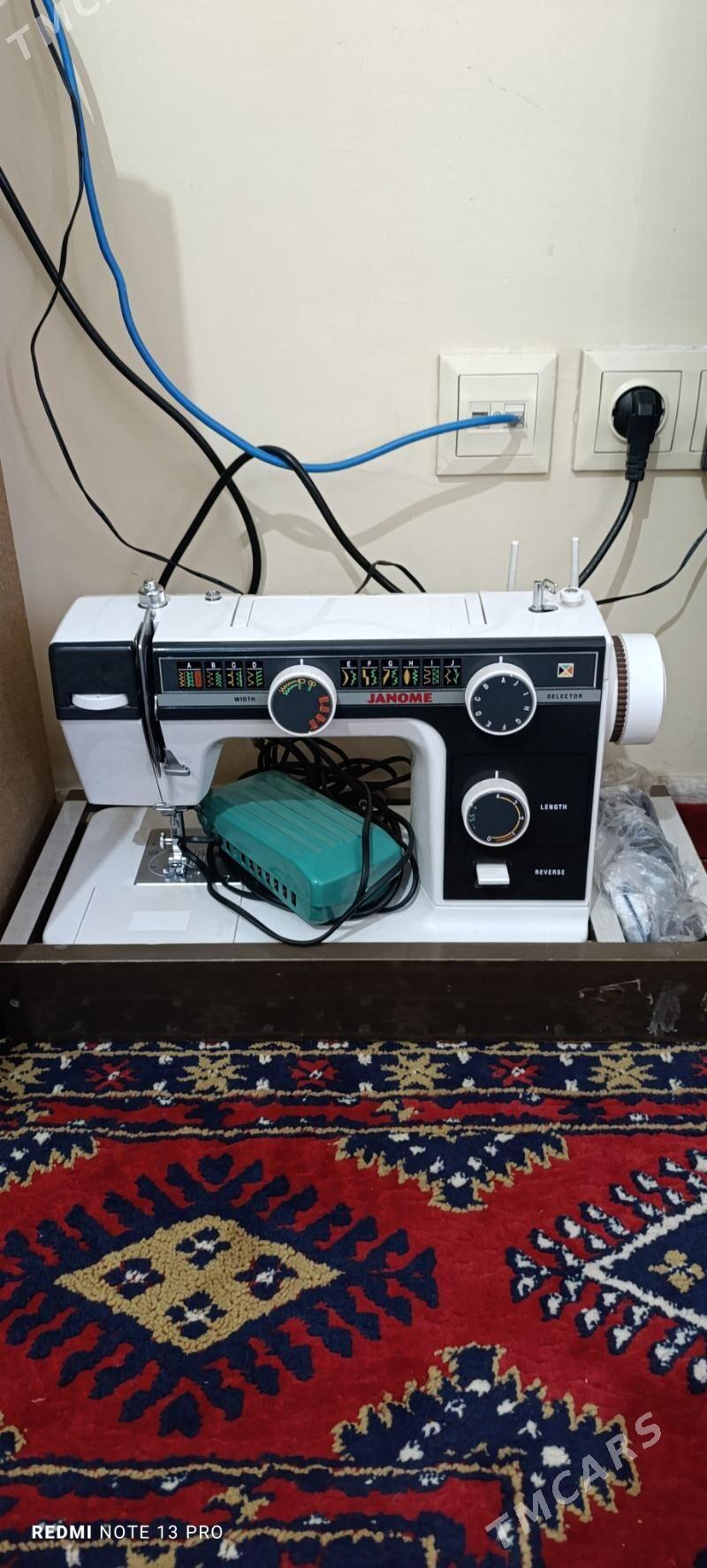 tikin masyn - Кëши - img 4