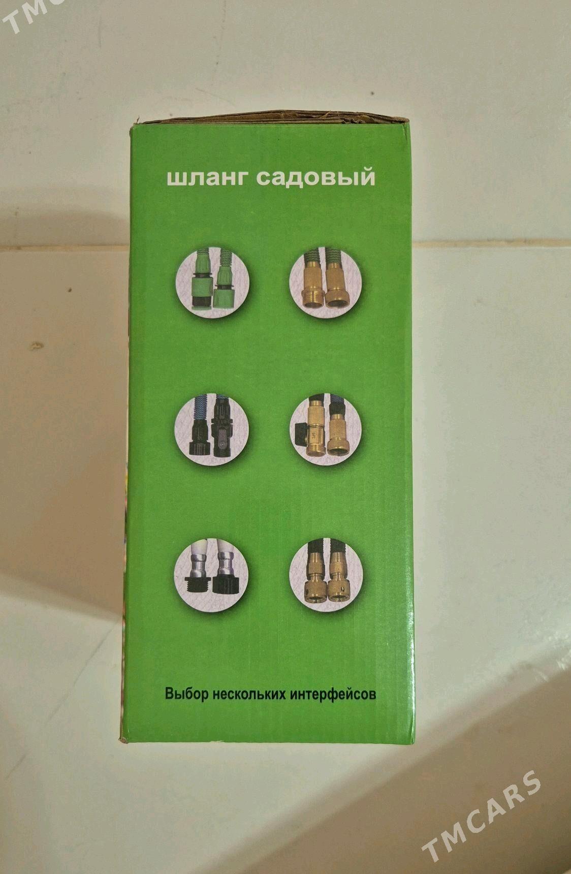 Slanga шланг - Büzmeýin - img 3