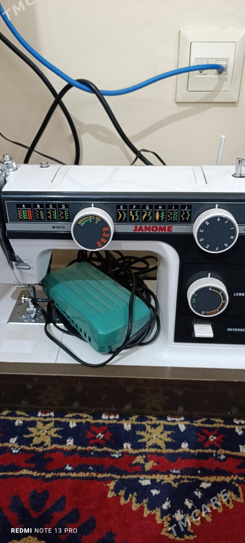 tikin masyn - Кëши - img 2