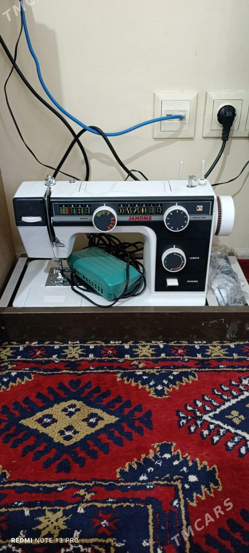 tikin masyn - Кëши - img 1