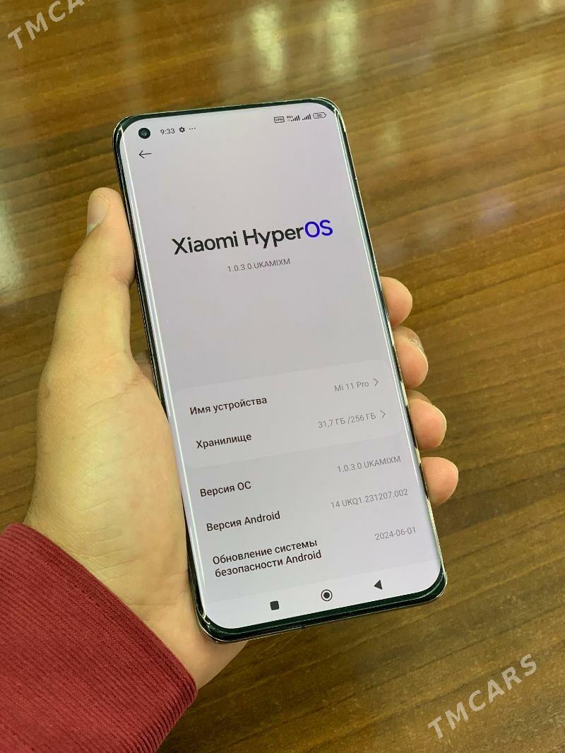 Xiaomi Mi 11Pro - Мары - img 4