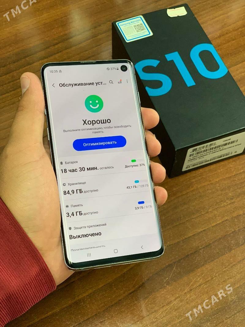 Samsung S10 - Мары - img 3