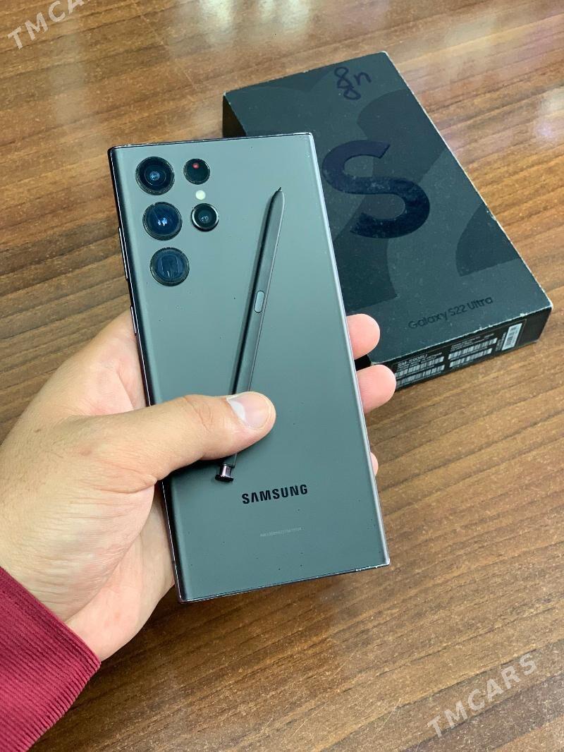 Galaxy S22 ultra - Мары - img 2