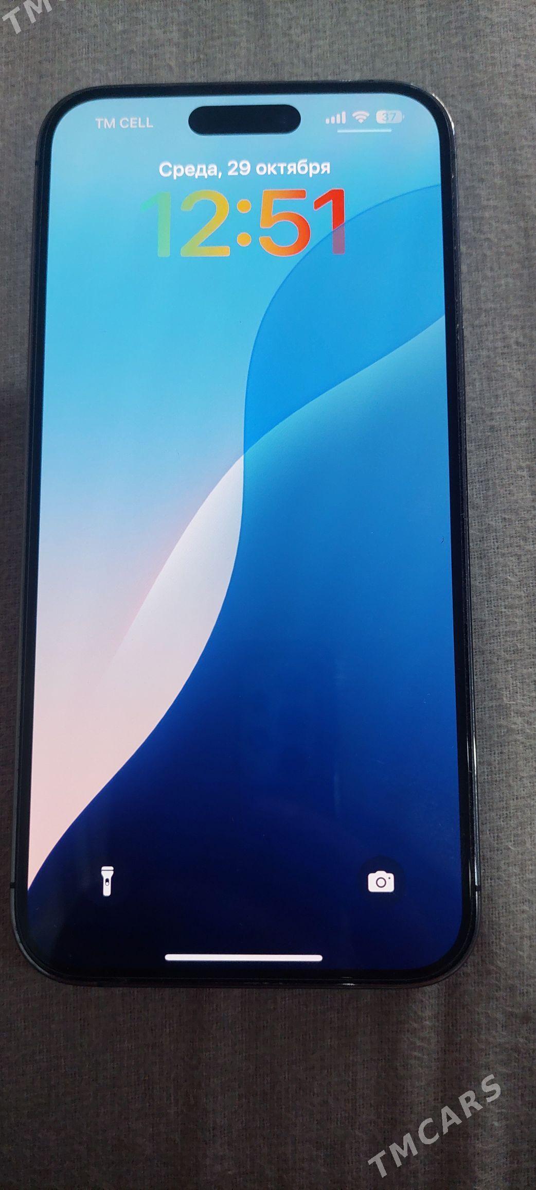 IPhone 14 pro max - Mary - img 1