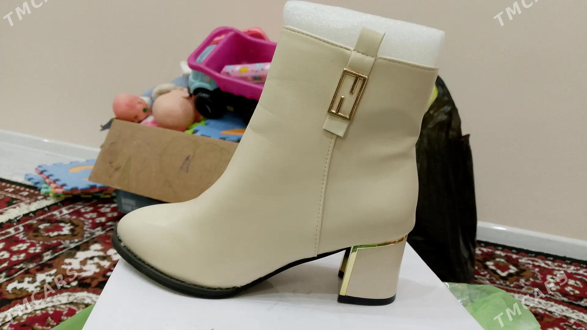 Ädik - Дашогуз - img 3